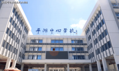 北罗湖核心、深圳坐